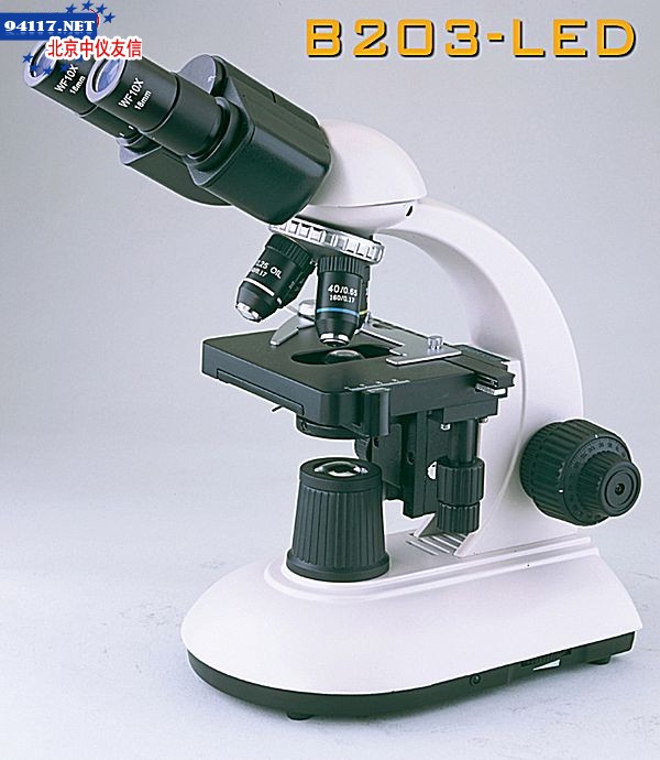 B203/ B203LED双目显微镜